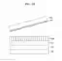 Fig. 16 - Organic luminescence display device and method of manufacturing the same