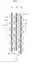Fig. 07 - Single cell of fuel cell