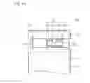 Fig. 45 - Antenna device and electronic apparatus