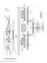Fig. 04 - Electric power system for a space vehicle