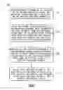 Fig. 07 - CONTROL CIRCUITS AND METHODS FOR VOLTAGE CONVERTERS