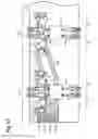 Fig. 14 - Amplifier and optical transmitter using the same