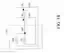 Fig. 06 - Wireless receiver