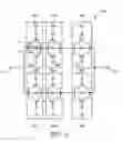 Fig. 06 - Gain control method for a broadband inductorless low noise amplifier