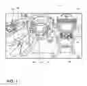 Fig. 02 - Holographic proximity switch