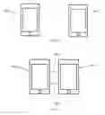 Fig. 04 - Wireless communication