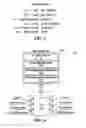 Fig. 04 - INTERCEPTING VOICE OVER IP COMMUNICATIONS AND OTHER DATA COMMUNICATIONS