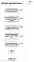 Fig. 30 - INTERCEPTING VOICE OVER IP COMMUNICATIONS AND OTHER DATA COMMUNICATIONS
