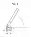 Fig. 06 - Reading apparatus, determination method, and storage medium storing program