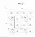 Fig. 06 - Image sensor including color splitting element and method of operating the image sensor