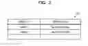 Fig. 04 - NON-TRANSITORY COMPUTER-READABLE STORAGE MEDIUM, CONTROL METHOD, AND CONTROL DEVICE