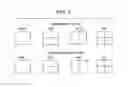 Fig. 03 - Apparatus and method of adaptive block filtering of target slice based on filter control information