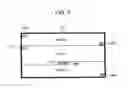 Fig. 06 - Apparatus and method of adaptive block filtering of target slice based on filter control information