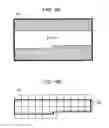 Fig. 09 - Apparatus and method of adaptive block filtering of target slice based on filter control information