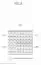 Fig. 09 - Video encoding and decoding method and apparatus using same