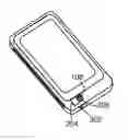 Fig. 01 - Directional microphone integrated into device case