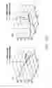 Fig. 15 - ELECTRONIC APPARATUS AND OPERATING METHOD THEREOF