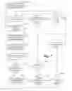 Fig. 05 - System and method for feature management in a hearing aid