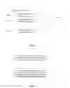 Fig. 02 - Multi-card user equipment and service processing method and device thereof