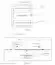 Fig. 07 - Power information exchange method and device