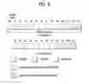 Fig. 06 - Method and device for transmitting/receiving D2D signal considering priority in wireless communication system