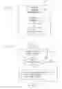 Fig. 20 - Policy determination system, policy determination method, and non-transitory computer-readable medium