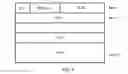 Fig. 09 - Acknowledgment packet sending method and device