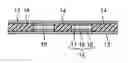 Fig. 01 - METHOD FOR MANUFACTURING CAPACITOR BUILT-IN SUBSTRATE