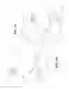 Fig. 02 - Retention system for an electronic device