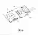 Fig. 07 - Storage medium accommodation device and electronic device including the same