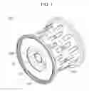Fig. 02 - Baitcast reel spool having replaceable plate