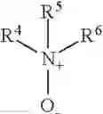 Fig. 09 - Macrostructure forming surfactants useful as spray drift control agents in pesticide spraying applications