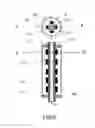 Fig. 03 - Ultraviolet Sterilization Method, Method of Manufacturing Container-Packaged Product, and Ultraviolet Sterilization Apparatus
