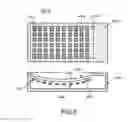 Fig. 06 - Ultraviolet Sterilization Method, Method of Manufacturing Container-Packaged Product, and Ultraviolet Sterilization Apparatus