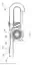 Fig. 08 - Cleaning device