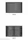 Fig. 26 - Chainmail Sponge