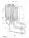 Fig. 06 - Pump for regenerating a decalcifying device of a dishwashing machine