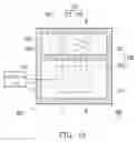 Fig. 02 - Detecting device