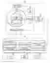 Fig. 01 - X-ray computed tomography apparatus