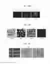 Fig. 07 - Ultrasound imaging apparatus and method of controlling the same