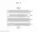 Fig. 08 - Ultrasound imaging apparatus and method of controlling the same