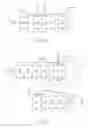 Fig. 08 - Method and apparatus for increasing current capacity of a distributed drive system