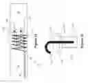 Fig. 13 - Catheter system