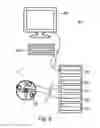 Fig. 05 - DEVICE FOR SUPPLY OF HEAT TO BODY TISSUE