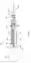 Fig. 08 - AUTOMATED CORDLESS SYRINGE