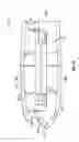 Fig. 35 - Expandable interbody and intravertebral body devices