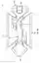 Fig. 49 - Expandable interbody and intravertebral body devices