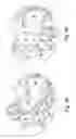 Fig. 11 - Palm unit for artificial hand