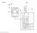 Fig. 05 - MASSAGE SYSTEM INCLUDING MASSAGE MACHINE