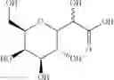 Fig. 64 - Process for treating keratin materials using amide, acid or ester c-glycoside derivatives, and cosmetic composition containing same